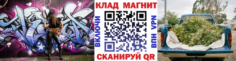 Где найти наркотики Серафимович COCAIN  МЕФ  Амфетамин  гидра ссылки  ГАШИШ 