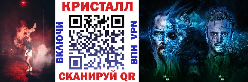 mega tor  Серафимович  Amphetamine Розовый  купить наркотик 