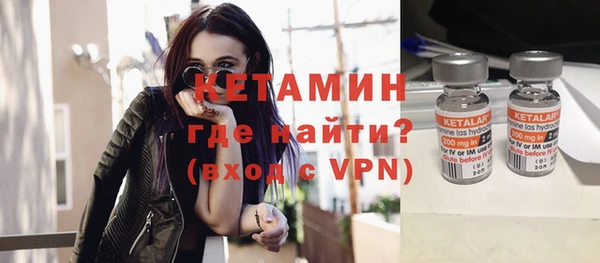 скорость mdpv Абинск