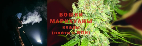 скорость mdpv Абинск