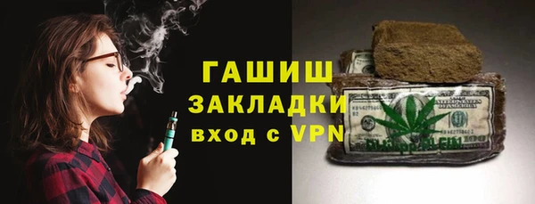 кокс Ивантеевка