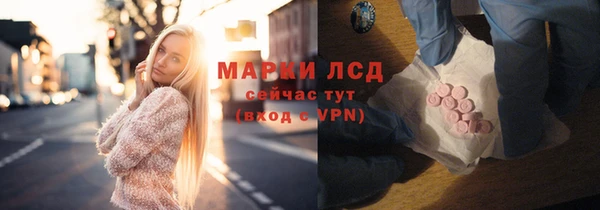 скорость mdpv Абинск