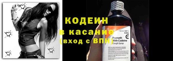 соль ск Сатка