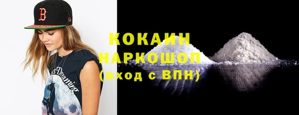 ГАЛЛЮЦИНОГЕННЫЕ ГРИБЫ Абдулино