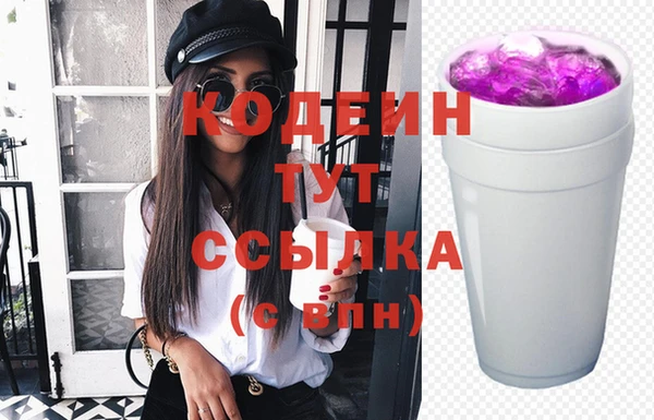скорость mdpv Абинск