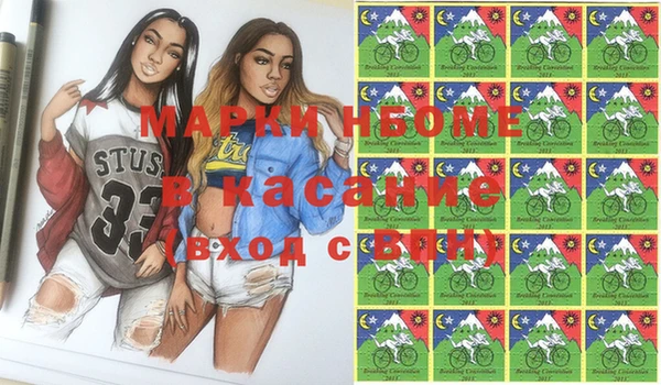 кокс Абаза