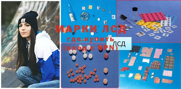 скорость mdpv Абинск