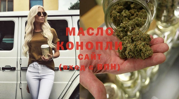 ГАЛЛЮЦИНОГЕННЫЕ ГРИБЫ Абдулино