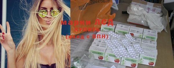 кокс Абаза