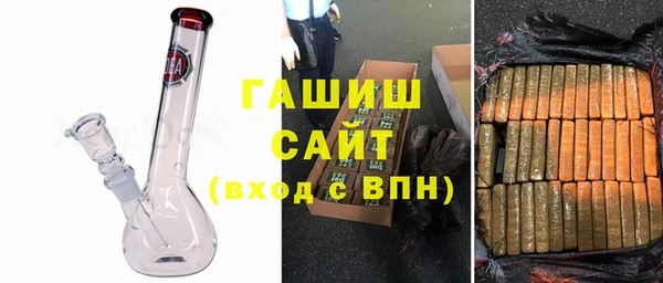 кокс Абаза