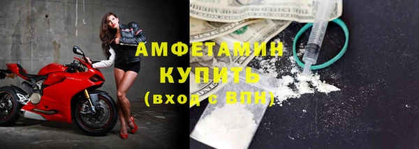 скорость mdpv Абинск