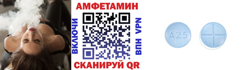 Метамфетамин Декстрометамфетамин 99.9%  где можно купить   Серафимович 