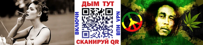 Бошки марихуана гибрид  omg   Серафимович 